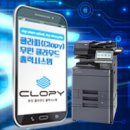 (주)정우디지털 이미지