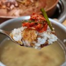 은행농장(염소) | 강남 선릉역 보양식 흑염소 불고기 전골 맛집 바오로흑염소