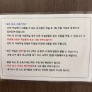 오션사우나 이미지