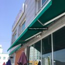 화우정식당 이미지
