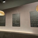 화이반점 이미지