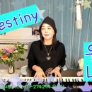 My Destiny 별에서온그대OST 린 covered우순실 7080LIVE KPOP 2025 11 05 이미지