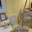 리베볼(liebevoll) 이미지