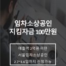 행정사 이종선 사무소 이미지