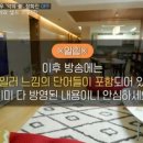 홍삼동네