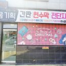 상사서로-29 이미지