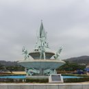 "國立서울顯忠園을 찾아서..." 이미지