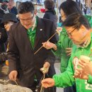 월촌역시장 이미지