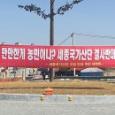 연상1리마을회관 이미지