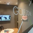 센트리얼 휘트니스 옥수점 이미지