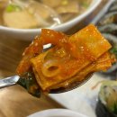 얌샘김밥 - 기장군 장안로 8 | 얌샘김밥