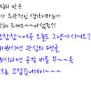 산수동회관 이미지