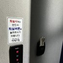 모텔까르페 이미지