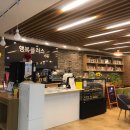 동작구청 이미지