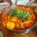 미운오리주물럭 | 용인모현맛집/경기광주오리고기 - 미운오리 오리탕 존맛탱 후기