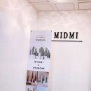 이지현미용실 이미지
