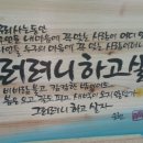 오가IC교
