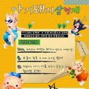 인동가산로6-19 이미지