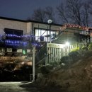 해뜨는마을펜션 이미지