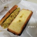 태성미트