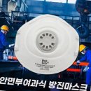 신용사 이미지