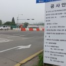 선부1공원 이미지