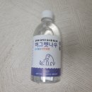 펫나우 | 강아지 천연 탈취제, "허그펫나우" :: 실제 사용 솔직 후기!