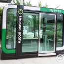 송산면사무소 이미지