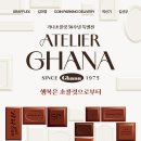달콤 이미지