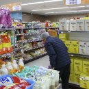 합덕농협 하나로마트 이미지