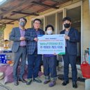 군산원예농협 이미지