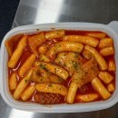 청년분식 이미지