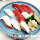 부산여수 활어횟집회창업과 포항제주도회뜨기오로시기술전수교육!