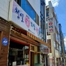 배곶북로 이미지