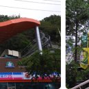 제황산모노레일 이미지