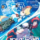 제로소프트(주) 이미지