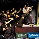 오아시스세탁소 습격사건 이미지