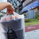 [안산 해양동] 9,900원으로 3명 식사 가능한 가성비+존맛 밀키트 전문점&lt;원셰프의 행복식탁&gt;