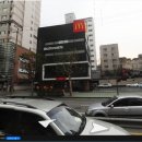 맥도날드부천심곡DT점 네이버블로그