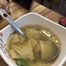 이차는전집 이미지