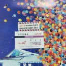 경산진량우체국 이미지