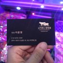 팜스마켓 이미지