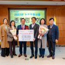 성주군농업기술센터 이미지