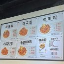 내서농협 앞 이미지