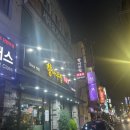 명가양곱창 이미지
