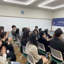 주식회사 샛별교육연구 | [멘토링 후기] 1년 6개월 간의 서울샛별학교 활동 후기 | 대외활동 | 공인 비영리 단체 | 멘토링 | 교육...