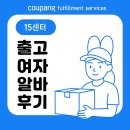 서해대로209번길 이미지