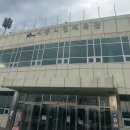 세종시민체육관 이미지