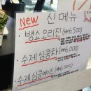 대이골프클럽 이미지