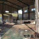 고경면주민센터 이미지